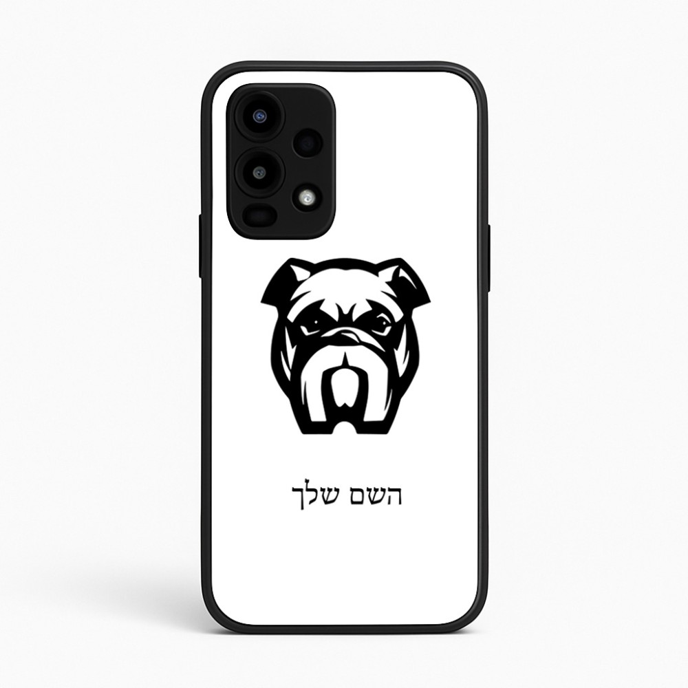 כיסוי בעיצוב אישי עם השם שלך לדגם - Realme 16 Pro 5G בעיצוב פרצוף בולדוג