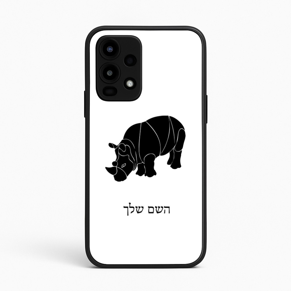 כיסוי בעיצוב אישי עם השם שלך לדגם - Realme 16 Pro 5G בעיצוב קרנף