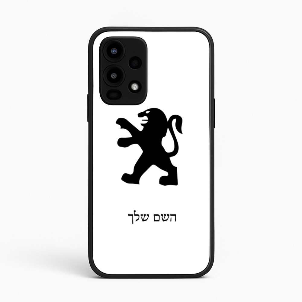 כיסוי בעיצוב אישי עם השם שלך לדגם - Realme 16 Pro 5G בעיצוב פיג'ו