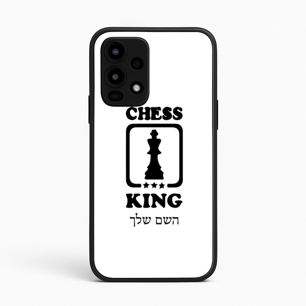 כיסוי בעיצוב אישי עם השם שלך לדגם - Realme 16 Pro 5G בעיצוב שחמט