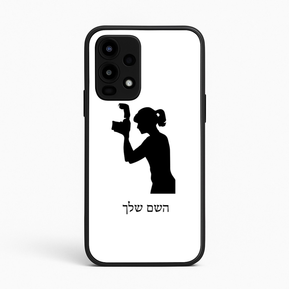 כיסוי בעיצוב אישי עם השם שלך לדגם - Realme 16 Pro 5G בעיצוב צלמת - אישה