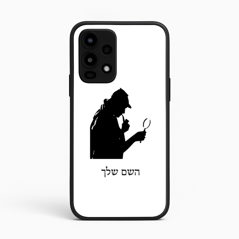 כיסוי בעיצוב אישי עם השם שלך לדגם - Realme 16 Pro 5G בעיצוב בתים של שרלוק