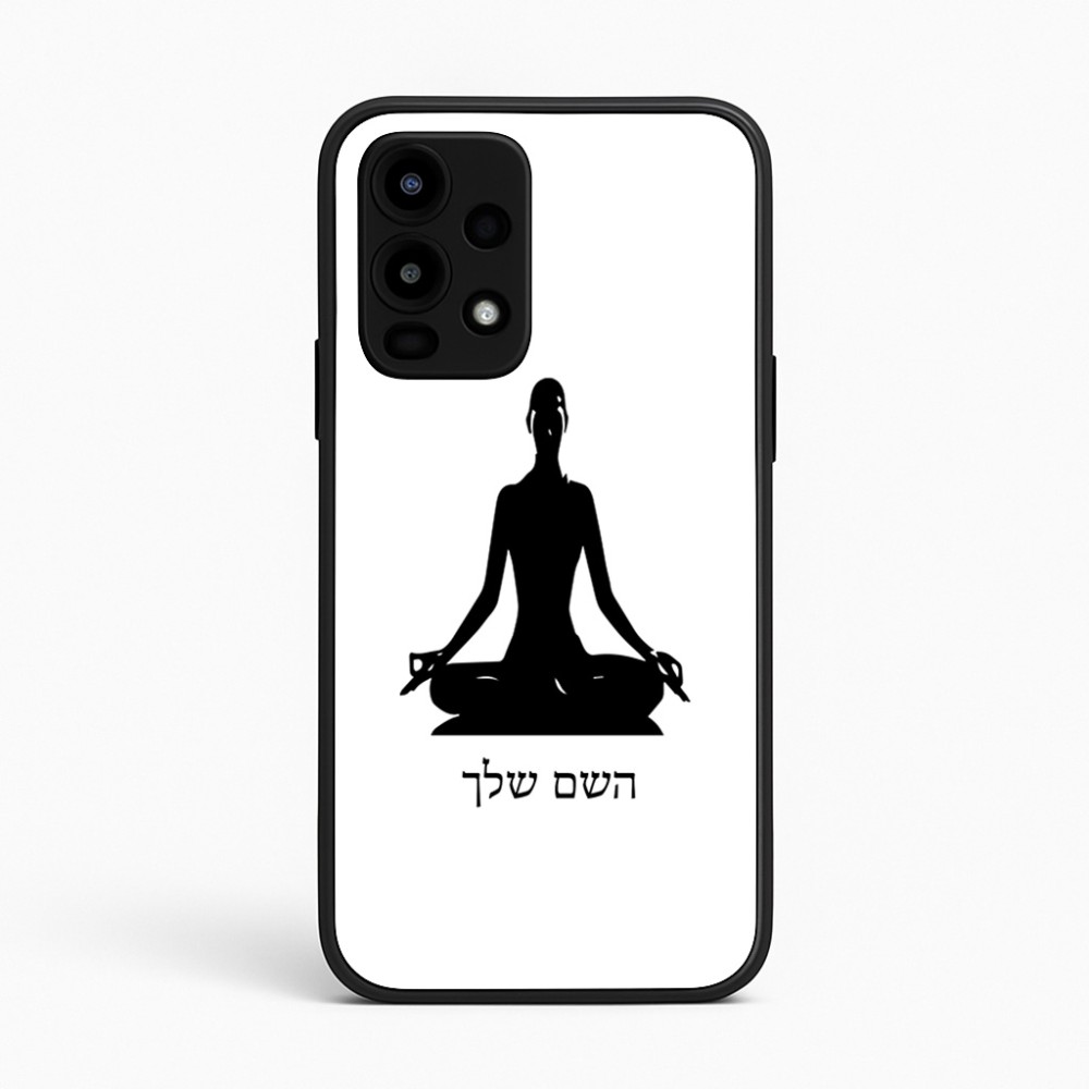 כיסוי בעיצוב אישי עם השם שלך לדגם - Realme 16 Pro 5G בעיצוב אימון יוגה