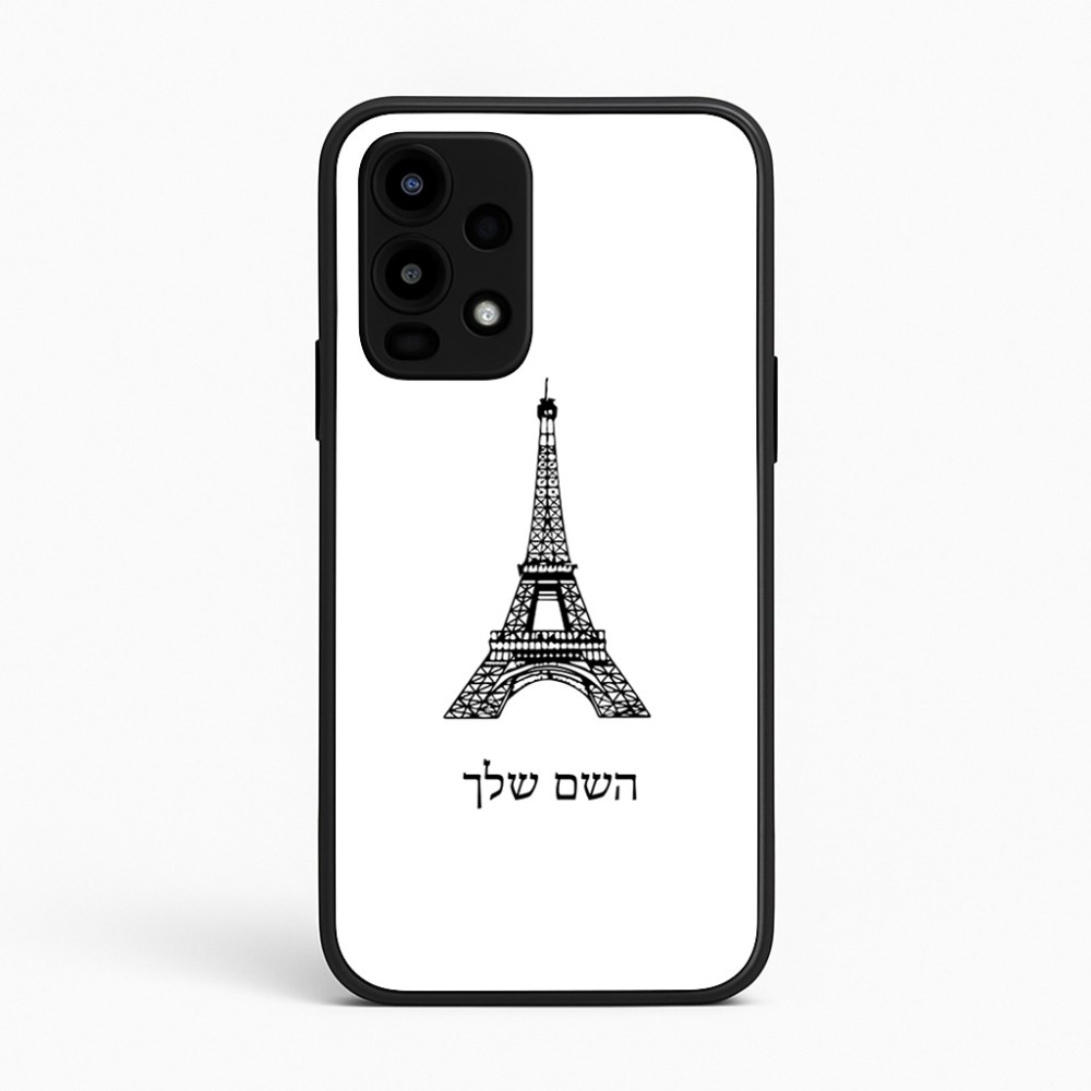 כיסוי בעיצוב אישי עם השם שלך לדגם - Realme 16 Pro 5G בעיצוב מגדל אייפל