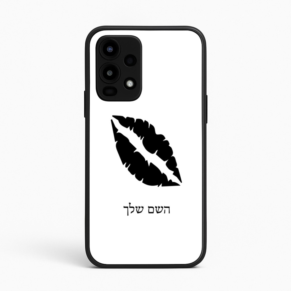 כיסוי בעיצוב אישי עם השם שלך לדגם - Realme 16 Pro 5G בעיצוב שפתיים - נשיקה