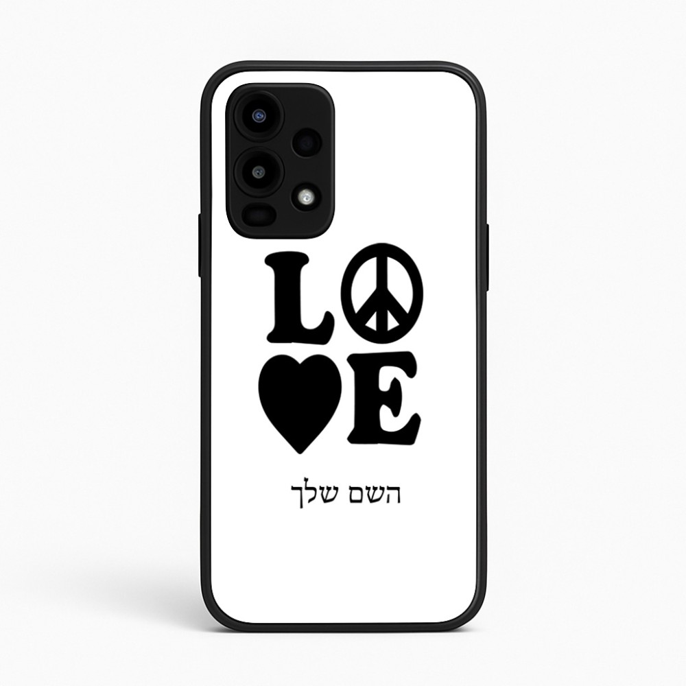 כיסוי בעיצוב אישי עם השם שלך לדגם - Realme 16 Pro 5G בעיצוב אהבה