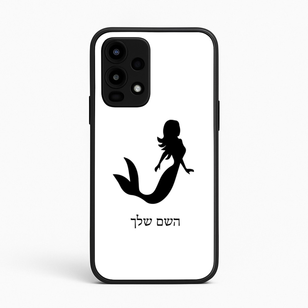 כיסוי בעיצוב אישי עם השם שלך לדגם - Realme 16 Pro 5G בעיצוב בתולת ים - אישה