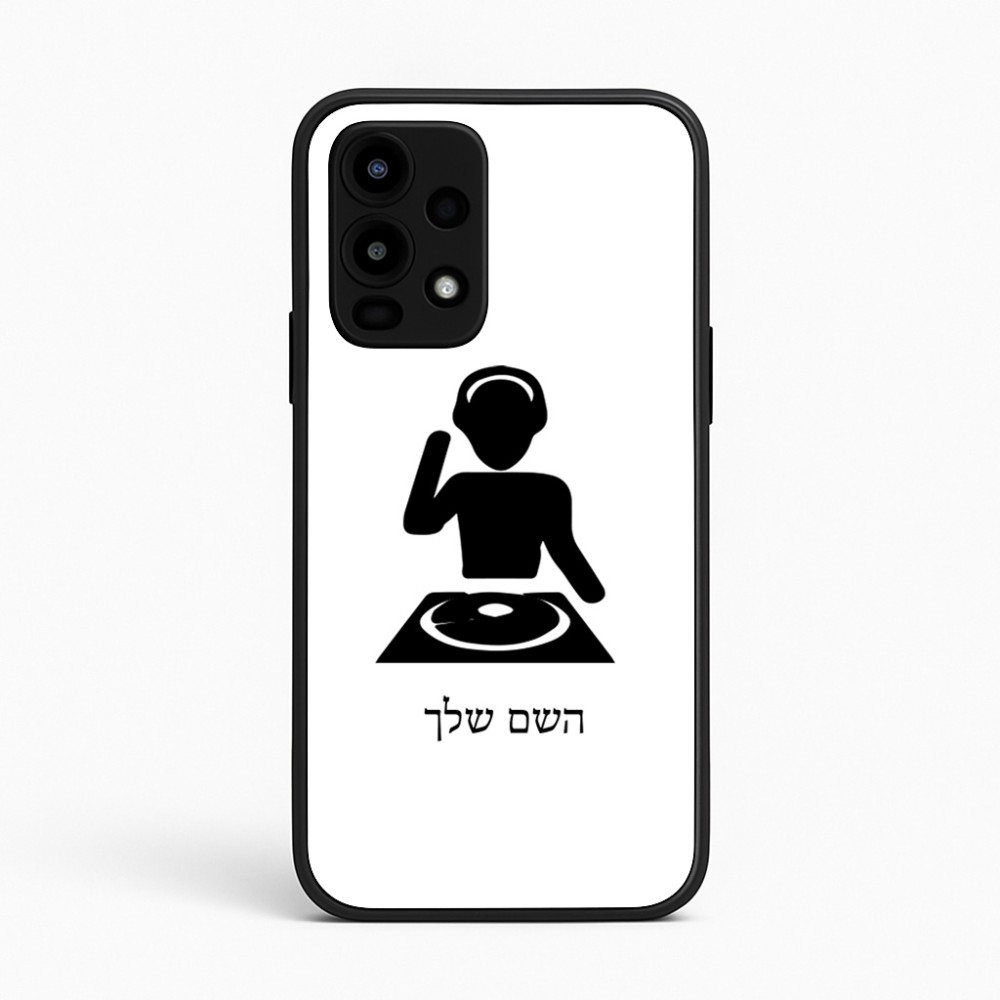 כיסוי בעיצוב אישי עם השם שלך לדגם - Realme 16 Pro 5G בעיצוב אזור מוזיקה של די ג'יי