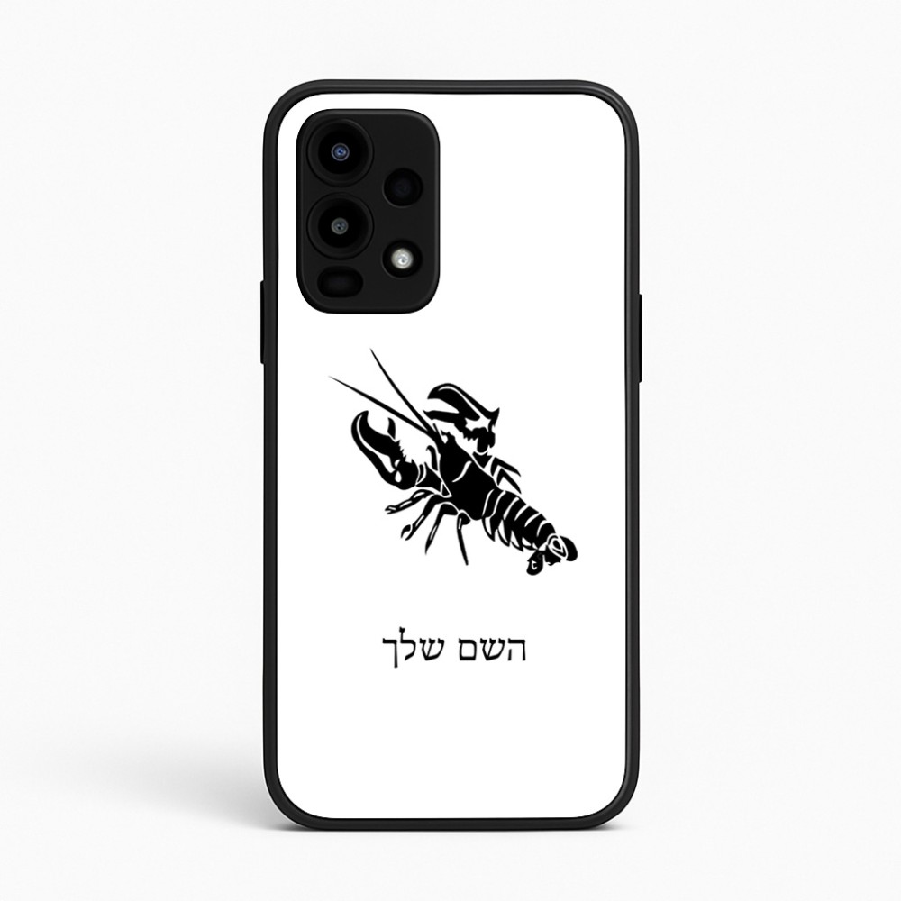 כיסוי בעיצוב אישי עם השם שלך לדגם - Realme 16 Pro 5G בעיצוב מזלות - סרטן