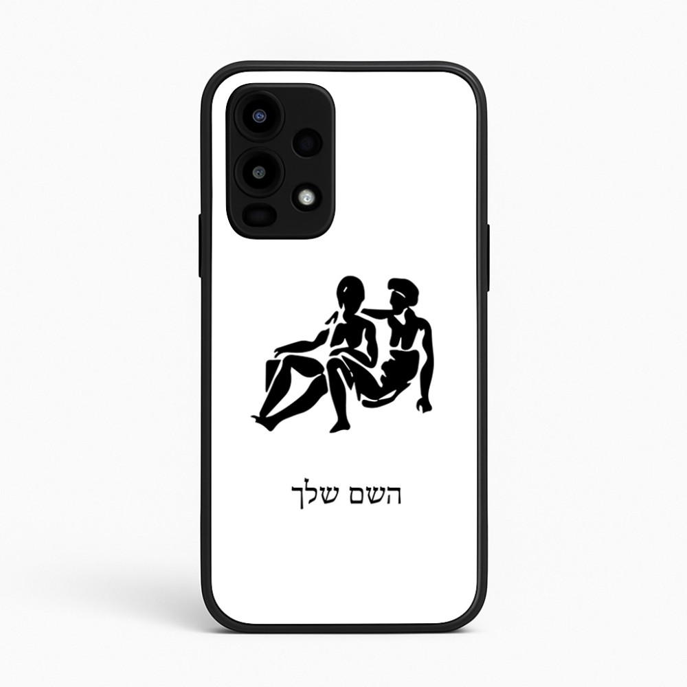 כיסוי בעיצוב אישי עם השם שלך לדגם - Realme 16 Pro 5G בעיצוב מזלות - תאומים