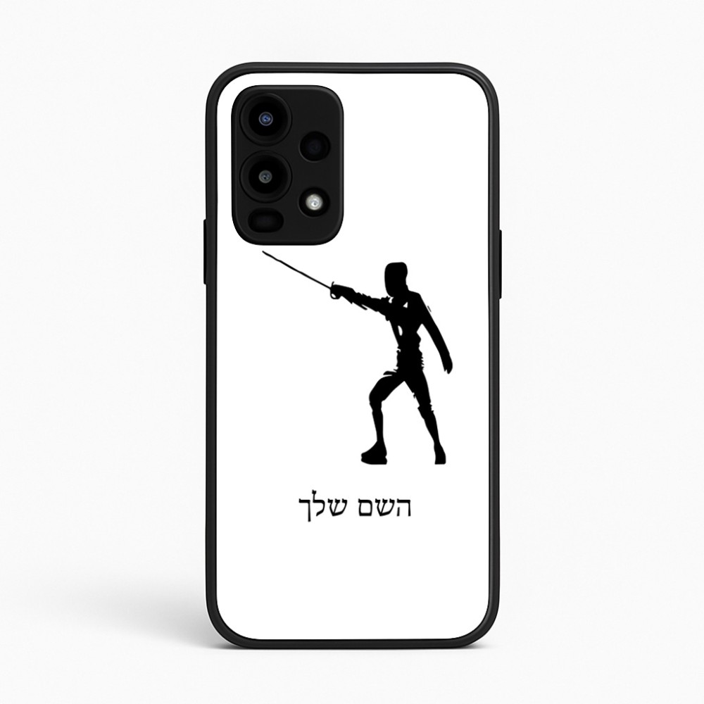 כיסוי בעיצוב אישי עם השם שלך לדגם - Realme 16 Pro 5G בעיצוב לוחם סייף