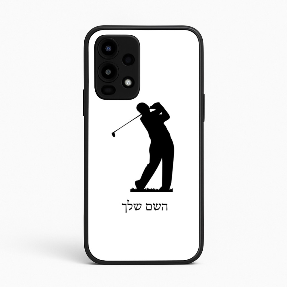 כיסוי בעיצוב אישי עם השם שלך לדגם - Realme 16 Pro 5G בעיצוב שחקן גולף