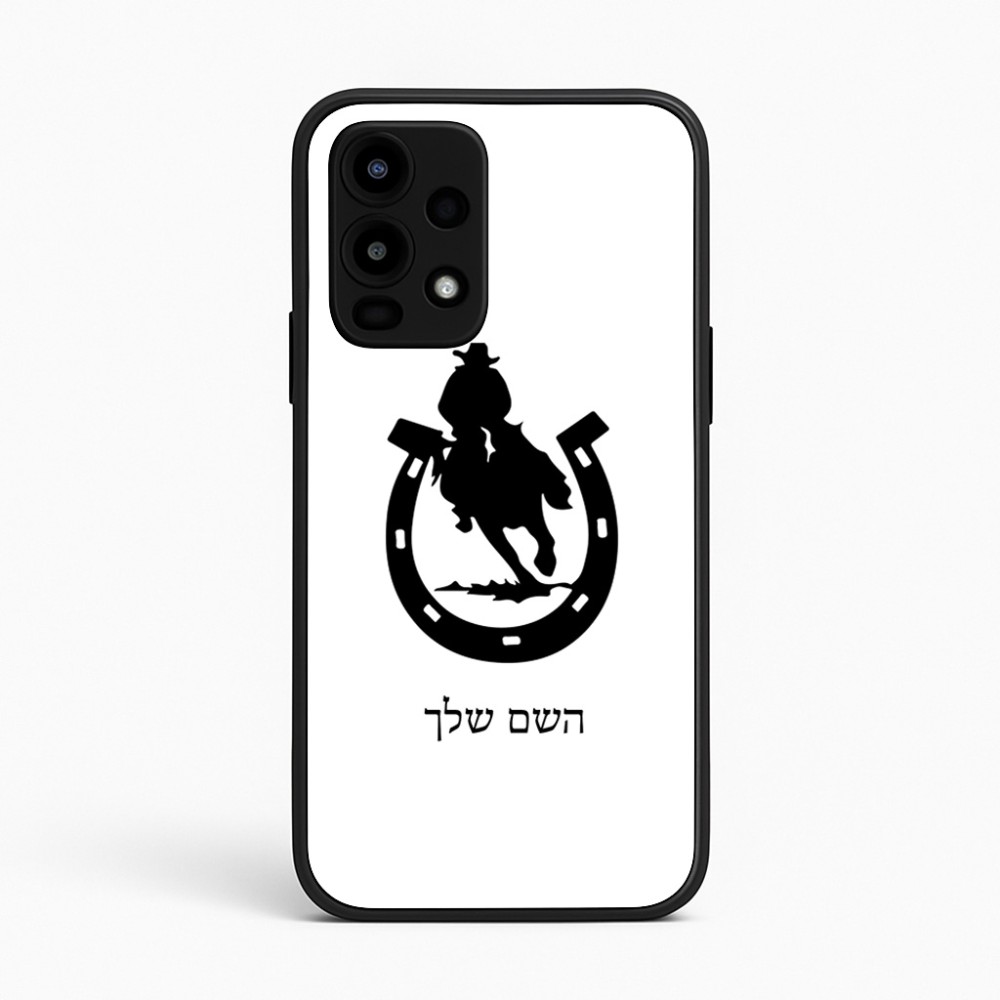 כיסוי בעיצוב אישי עם השם שלך לדגם - Realme 16 Pro 5G בעיצוב פרסה וסוס