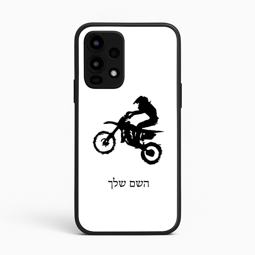 כיסוי בעיצוב אישי עם השם שלך לדגם - Realme 16 Pro 5G בעיצוב מוטוקרוס
