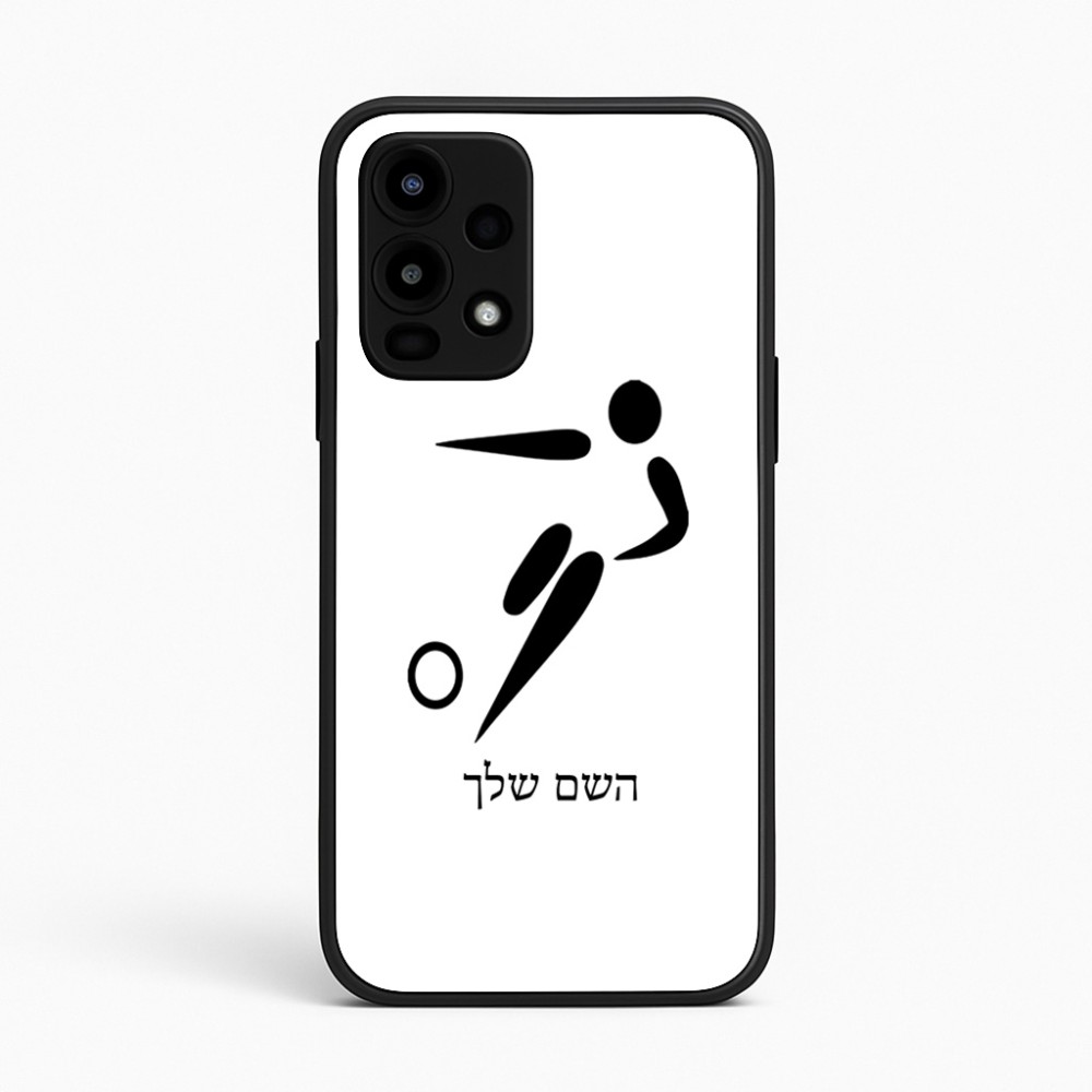 כיסוי בעיצוב אישי עם השם שלך לדגם - Realme 16 Pro 5G בעיצוב כדורגל אולימפי