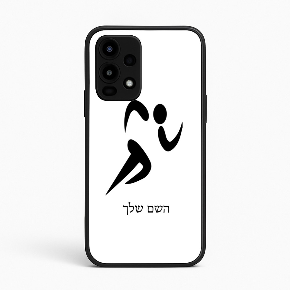 כיסוי בעיצוב אישי עם השם שלך לדגם - Realme 16 Pro 5G בעיצוב רצים אולימפיים