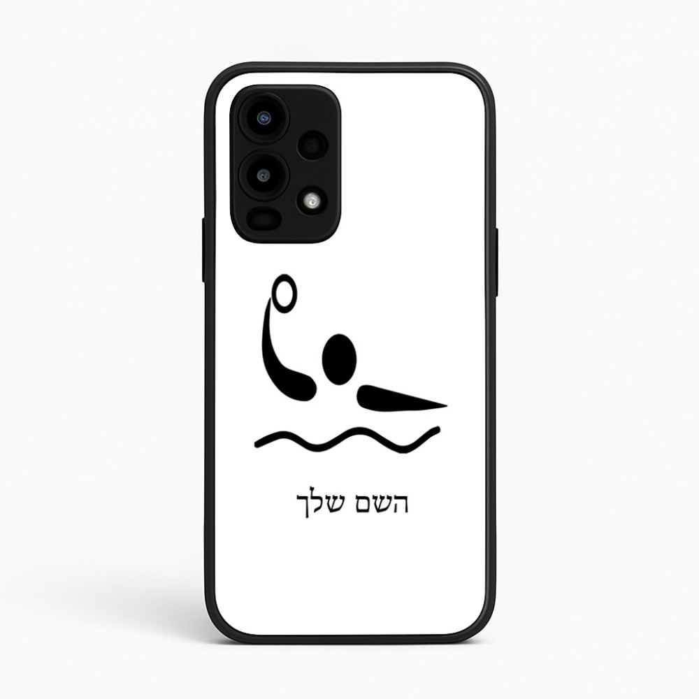 כיסוי בעיצוב אישי עם השם שלך לדגם - Realme 16 Pro 5G בעיצוב כדור מים אולימפי