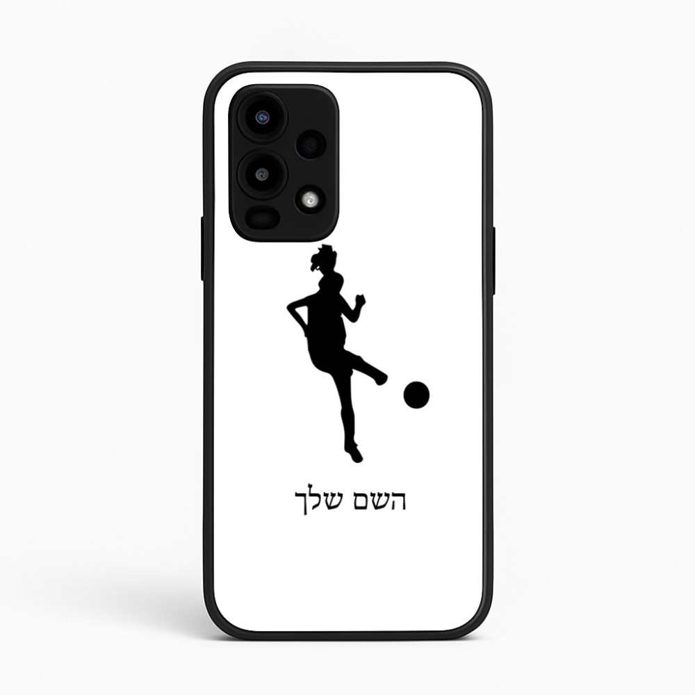 כיסוי בעיצוב אישי עם השם שלך לדגם - Realme 16 Pro 5G בעיצוב שחקנית כדורגל - אישה