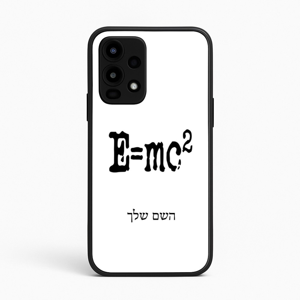 כיסוי בעיצוב אישי עם השם שלך לדגם - Realme 16 Pro 5G בעיצוב נוסחת אלברט איינשטיין