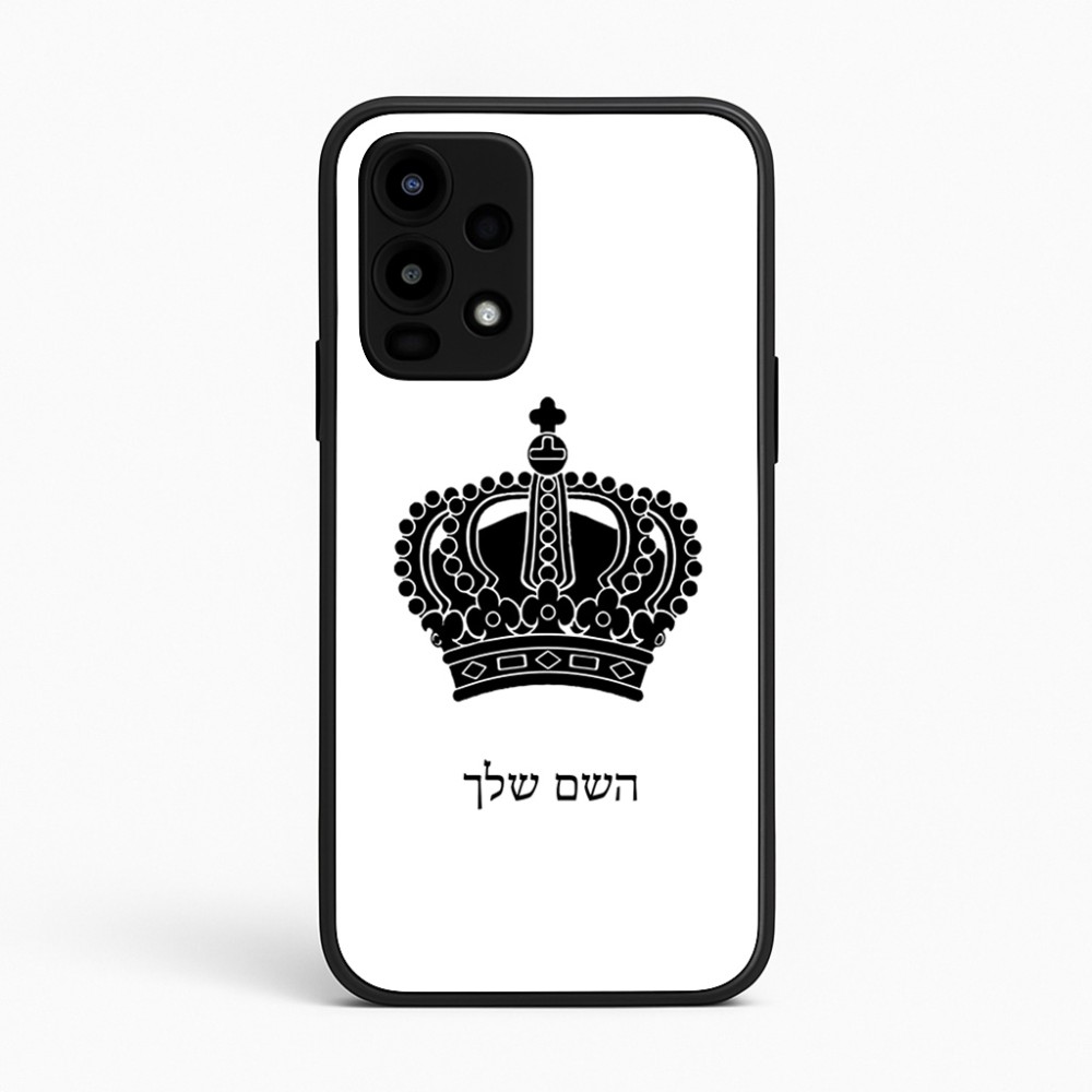 כיסוי בעיצוב אישי עם השם שלך לדגם - Realme 16 Pro 5G בעיצוב כתר מלכותי