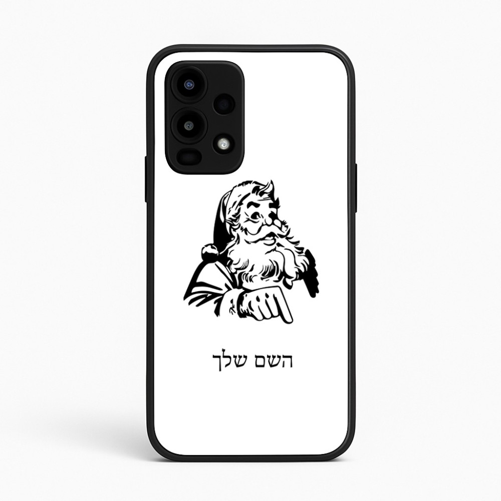 כיסוי בעיצוב אישי עם השם שלך לדגם - Realme 16 Pro 5G בעיצוב סנטה קלאוס