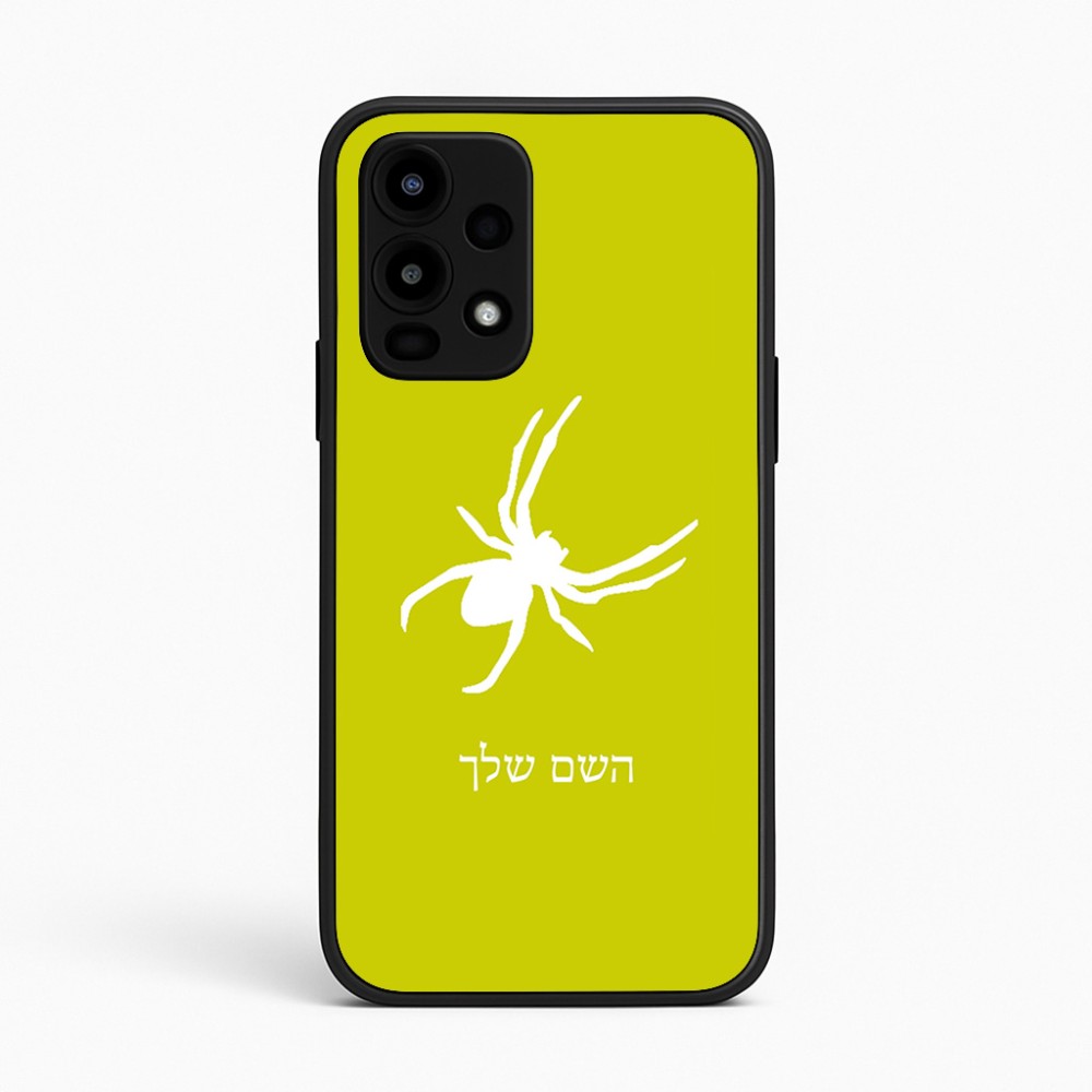 כיסוי בעיצוב אישי עם השם שלך לדגם - Realme 16 Pro 5G בעיצוב עכביש