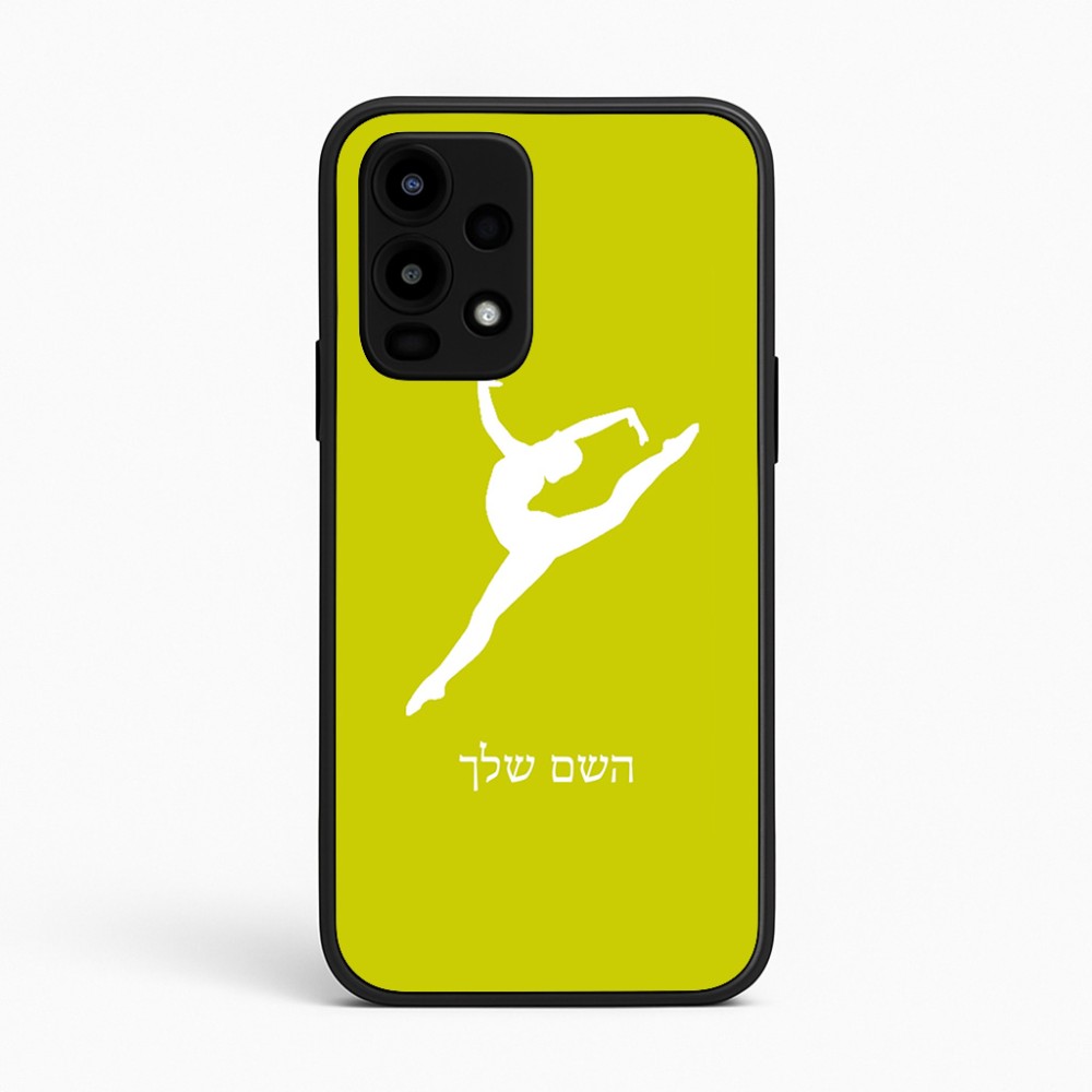 כיסוי בעיצוב אישי עם השם שלך לדגם - Realme 16 Pro 5G בעיצוב בלט
