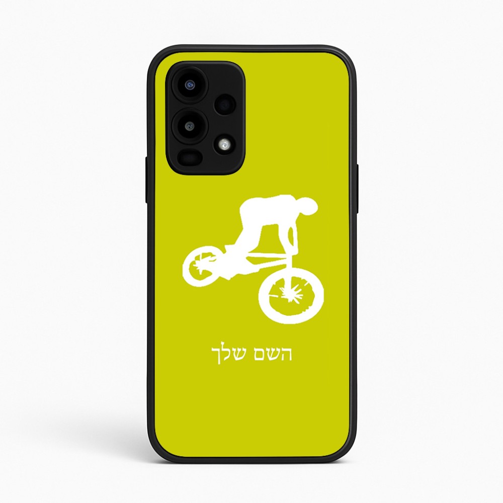 כיסוי בעיצוב אישי עם השם שלך לדגם - Realme 16 Pro 5G בעיצוב רוכב אופניים
