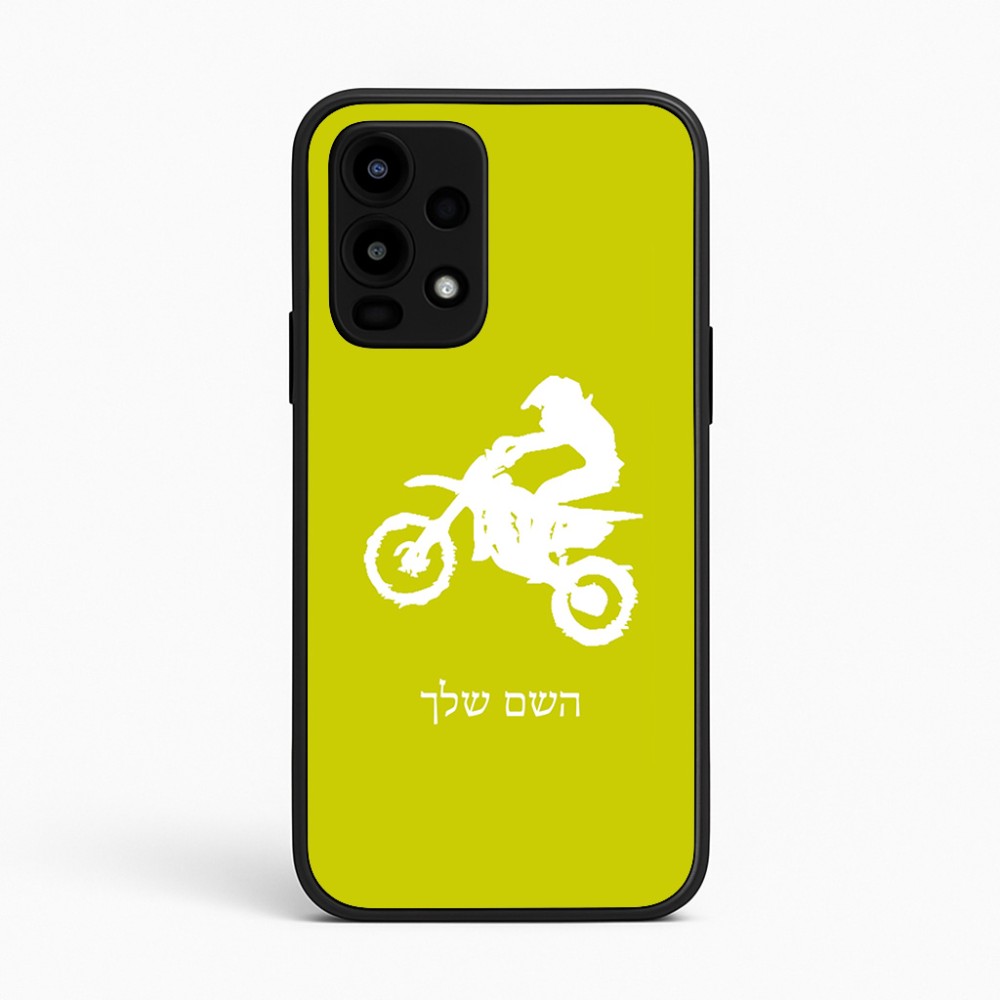 כיסוי בעיצוב אישי עם השם שלך לדגם - Realme 16 Pro 5G בעיצוב מוטוקרוס