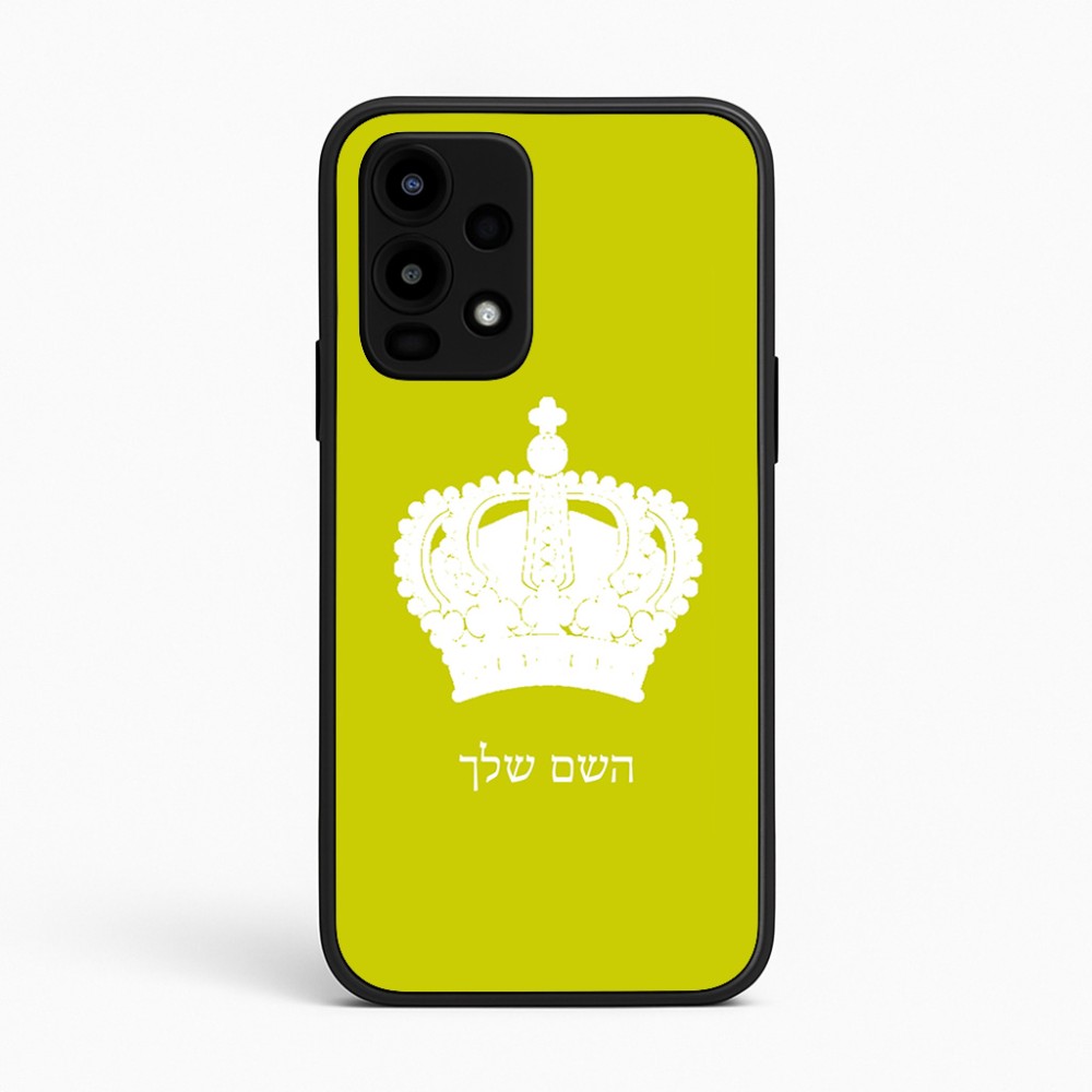 כיסוי בעיצוב אישי עם השם שלך לדגם - Realme 16 Pro 5G בעיצוב כתר מלכותי