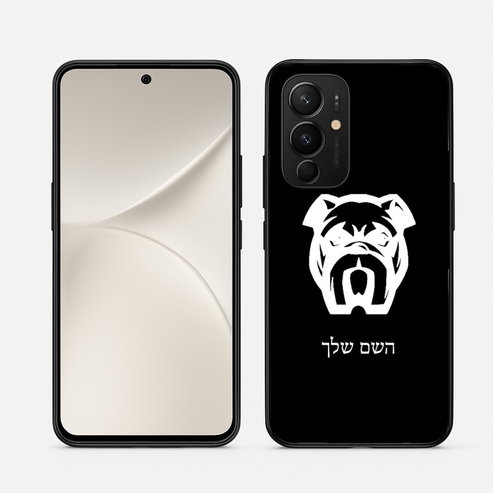 כיסוי בעיצוב אישי עם השם שלך לדגם - Realme 16 Pro 5G בעיצוב פרצוף בולדוג