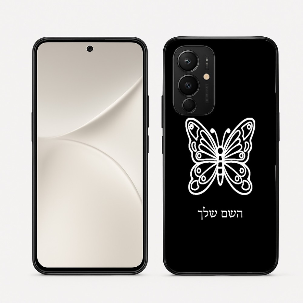 כיסוי בעיצוב אישי עם השם שלך לדגם - Realme 16 Pro 5G בעיצוב פרפר