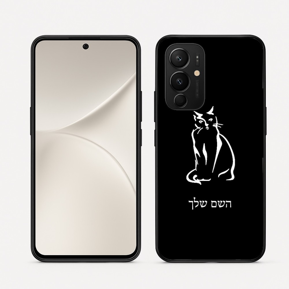 כיסוי בעיצוב אישי עם השם שלך לדגם - Realme 16 Pro 5G בעיצוב חתול