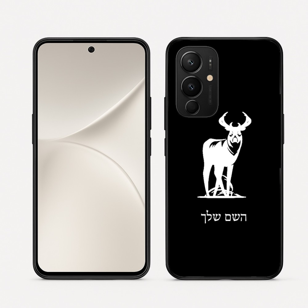 כיסוי בעיצוב אישי עם השם שלך לדגם - Realme 16 Pro 5G בעיצוב צבי