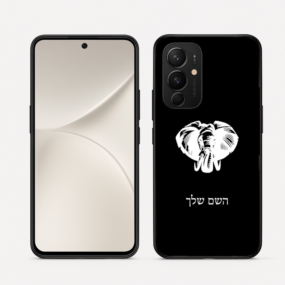 כיסוי בעיצוב אישי עם השם שלך לדגם - Realme 16 Pro 5G בעיצוב ראש פיל