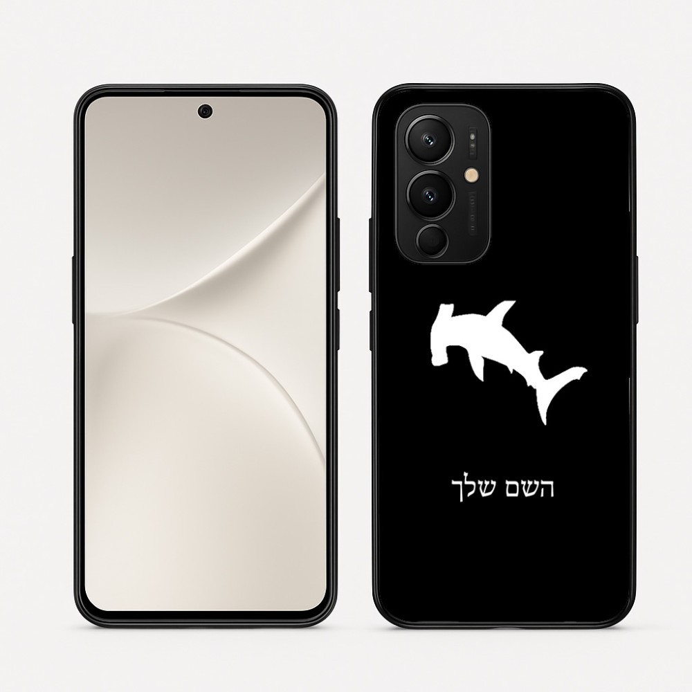 כיסוי בעיצוב אישי עם השם שלך לדגם - Realme 16 Pro 5G בעיצוב כריש ראש פטיש