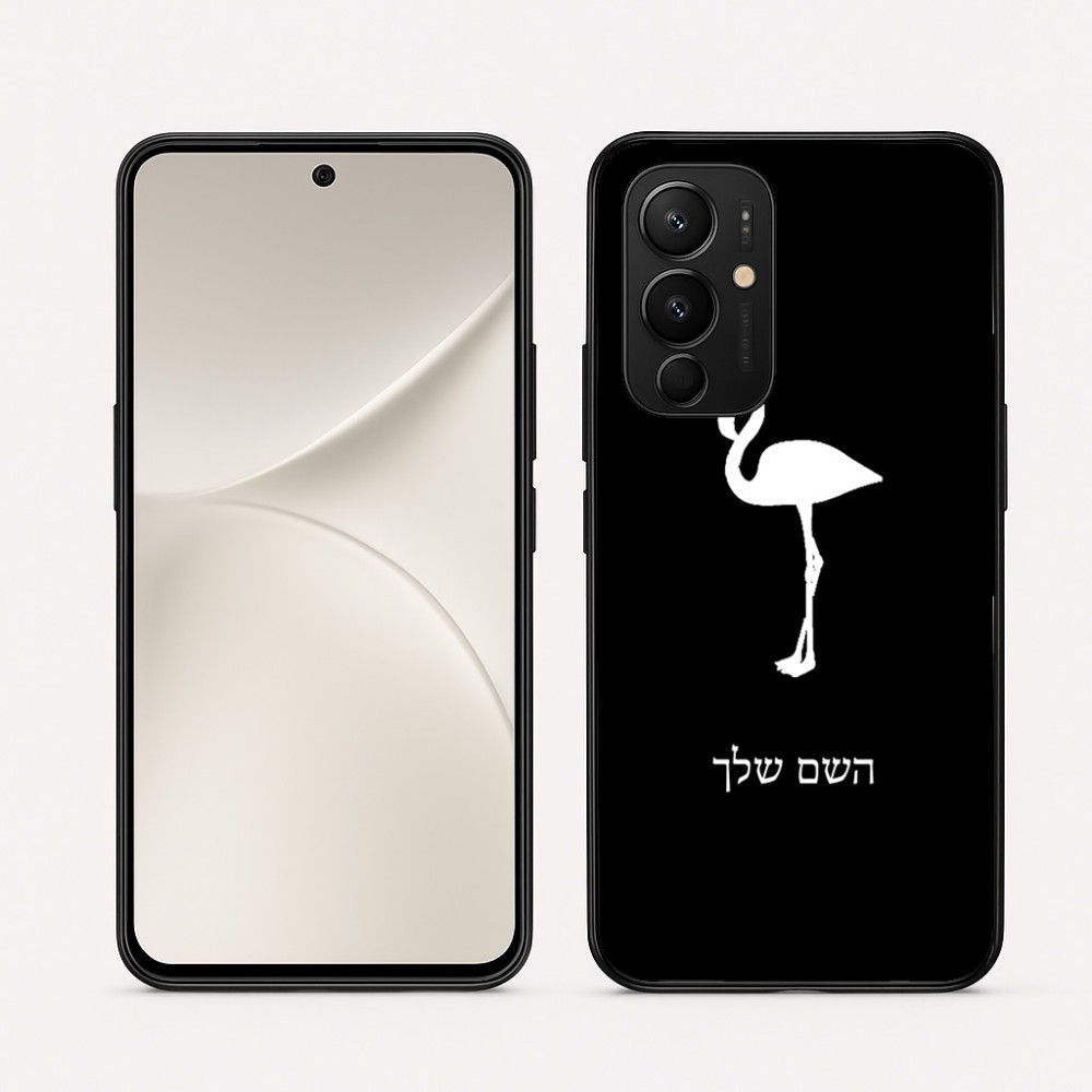 כיסוי בעיצוב אישי עם השם שלך לדגם - Realme 16 Pro 5G בעיצוב אנפה