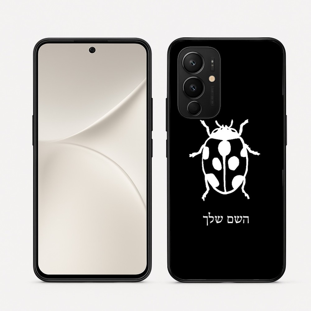 כיסוי בעיצוב אישי עם השם שלך לדגם - Realme 16 Pro 5G בעיצוב פרת משה רבנו