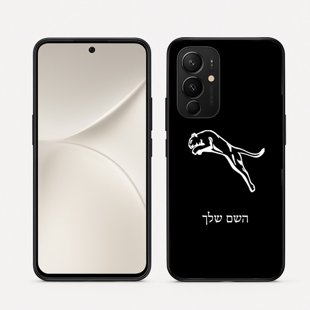 כיסוי בעיצוב אישי עם השם שלך לדגם - Realme 16 Pro 5G בעיצוב פומה