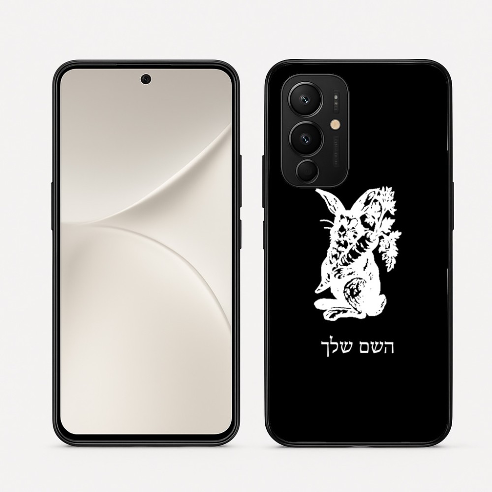 כיסוי בעיצוב אישי עם השם שלך לדגם - Realme 16 Pro 5G בעיצוב ארנב מחזיק גזר