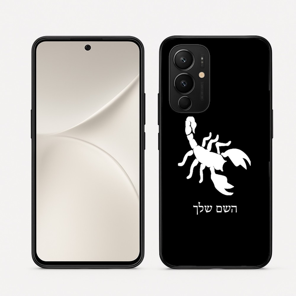 כיסוי בעיצוב אישי עם השם שלך לדגם - Realme 16 Pro 5G בעיצוב עקרב
