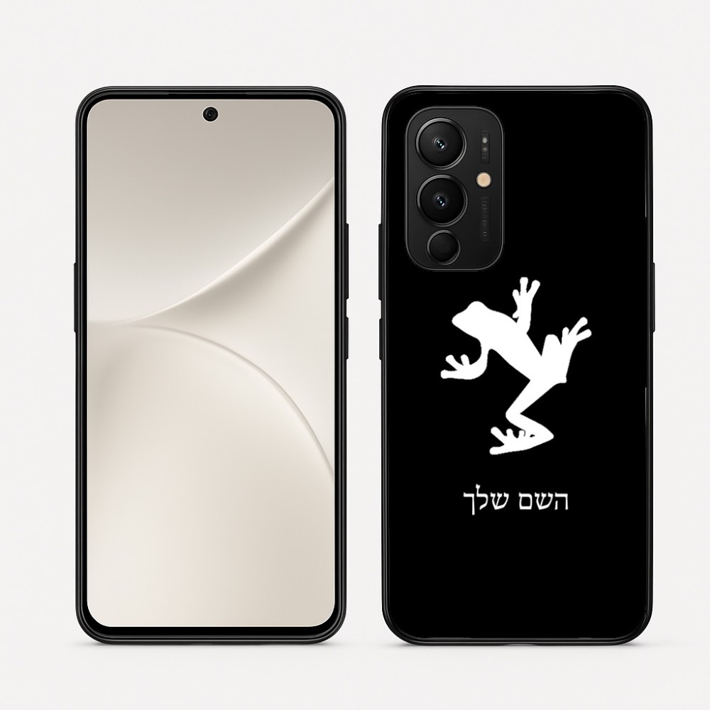 כיסוי בעיצוב אישי עם השם שלך לדגם - Realme 16 Pro 5G בעיצוב צפרדע טרופית
