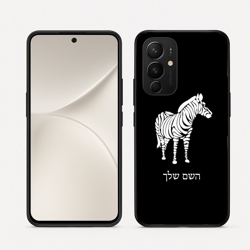 כיסוי בעיצוב אישי עם השם שלך לדגם - Realme 16 Pro 5G בעיצוב זברה