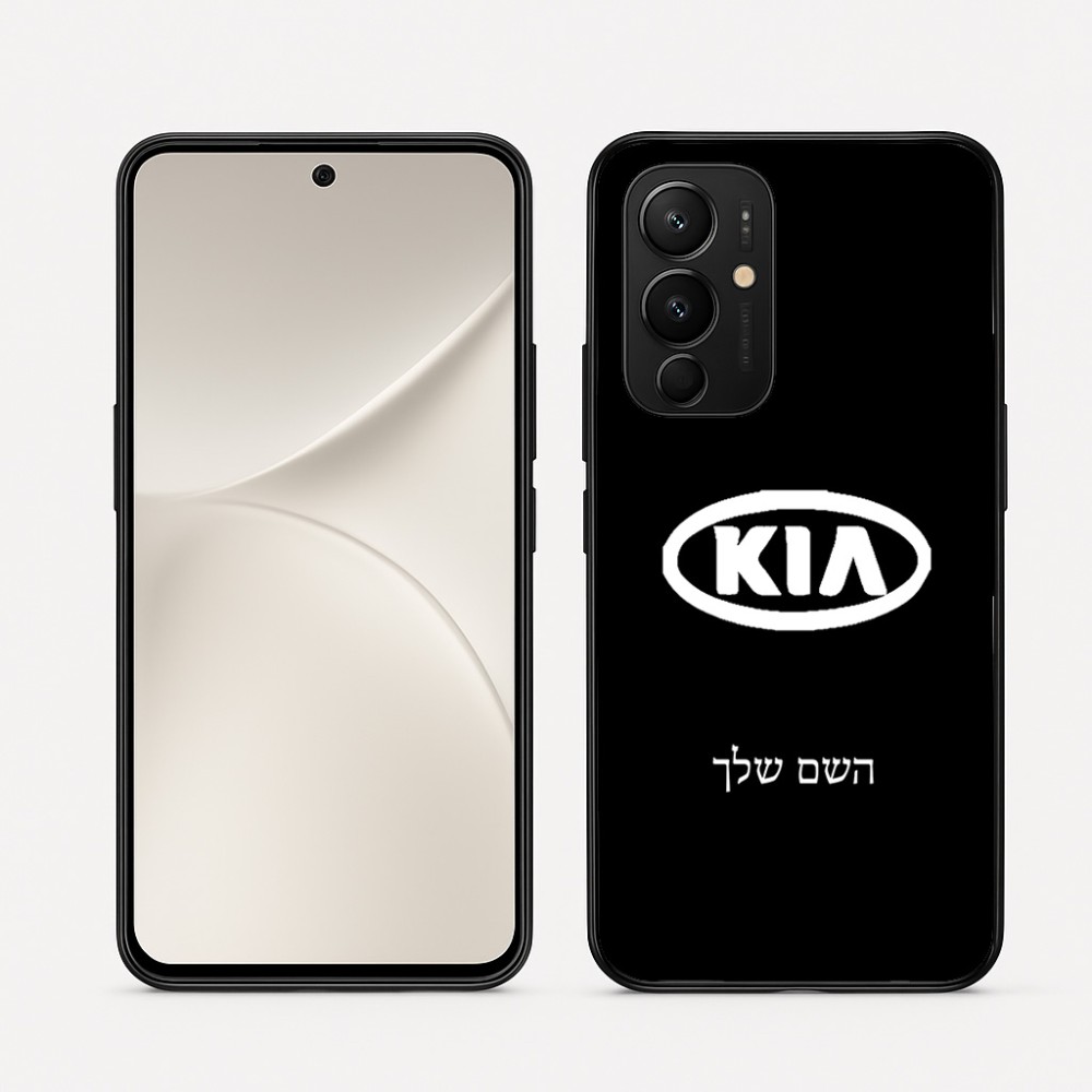 כיסוי בעיצוב אישי עם השם שלך לדגם - Realme 16 Pro 5G בעיצוב קיה