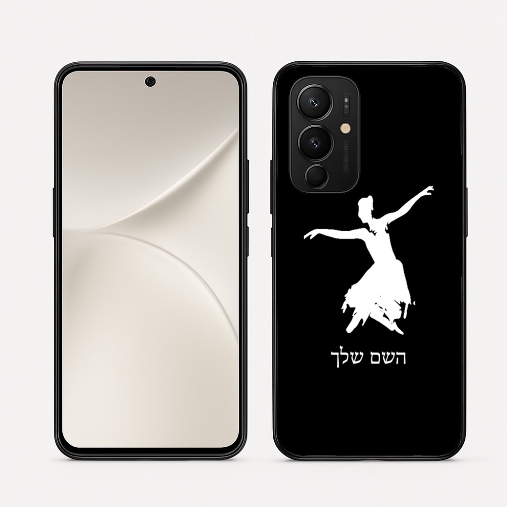 כיסוי בעיצוב אישי עם השם שלך לדגם - Realme 16 Pro 5G בעיצוב בלרינה