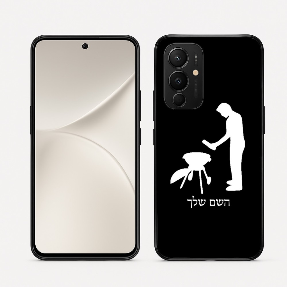 כיסוי בעיצוב אישי עם השם שלך לדגם - Realme 16 Pro 5G בעיצוב גריל ברביקיו