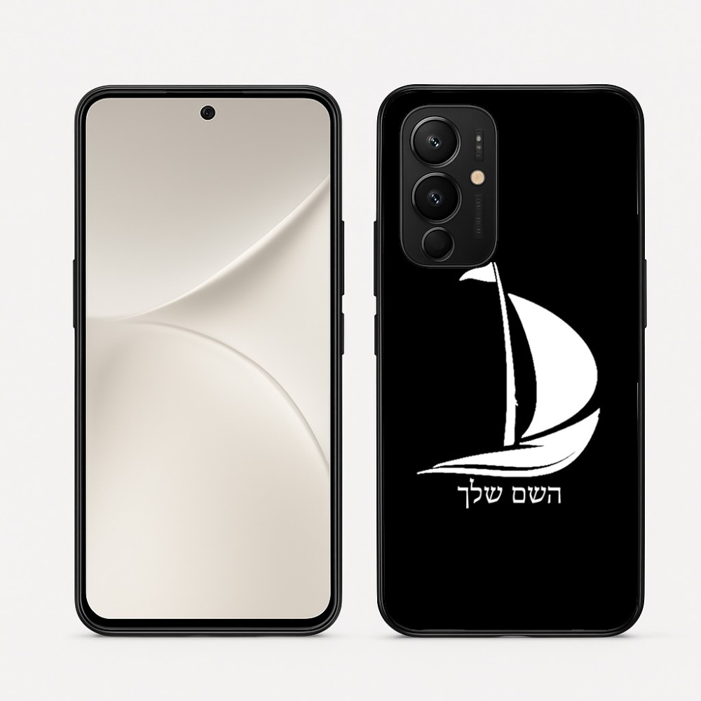 כיסוי בעיצוב אישי עם השם שלך לדגם - Realme 16 Pro 5G בעיצוב סירה