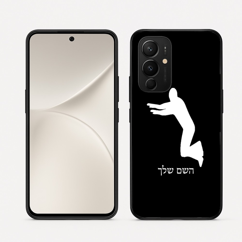 כיסוי בעיצוב אישי עם השם שלך לדגם - Realme 16 Pro 5G בעיצוב פארקורינג