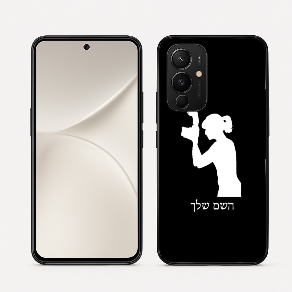 כיסוי בעיצוב אישי עם השם שלך לדגם - Realme 16 Pro 5G בעיצוב צלמת - אישה