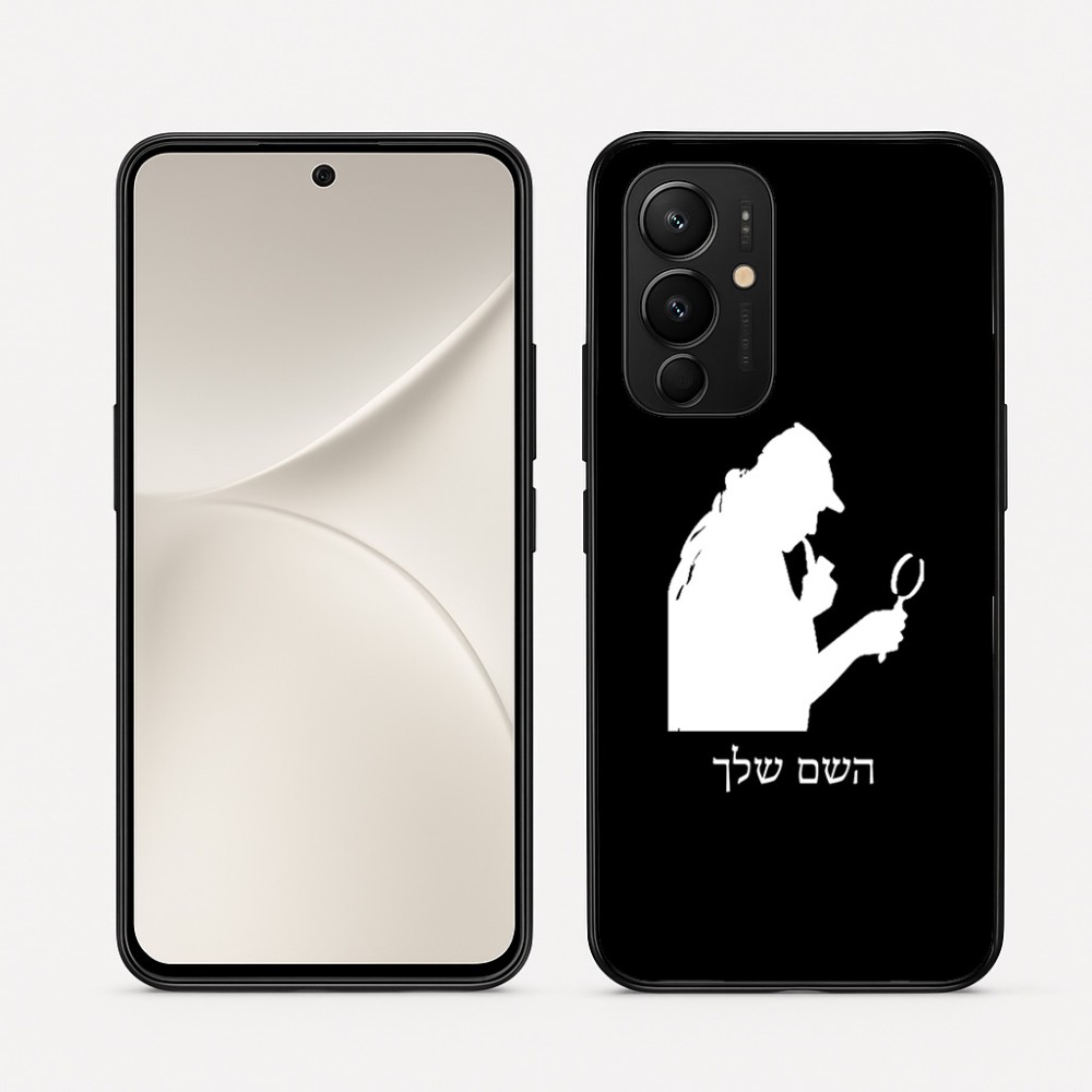 כיסוי בעיצוב אישי עם השם שלך לדגם - Realme 16 Pro 5G בעיצוב בתים של שרלוק